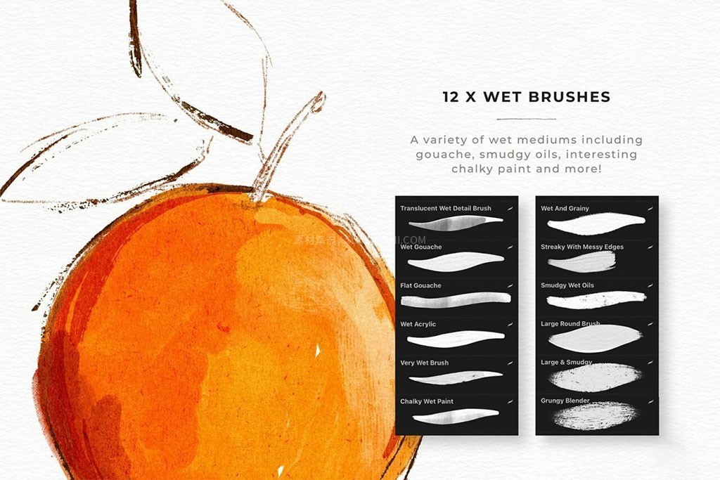 Procreate����ϵ��ͯ�汾��ˢ��װ