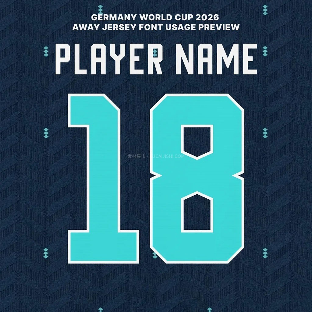 2026世界杯德国队客场球衣字体