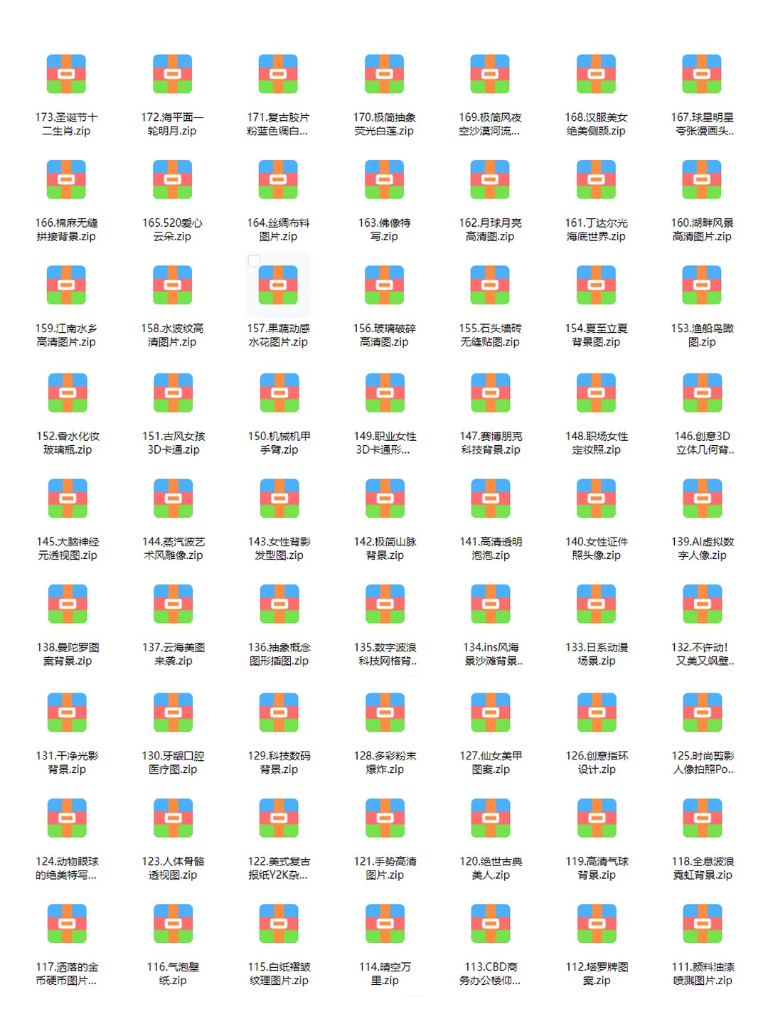 ��ѿ����� AI �滭����ԭͼ