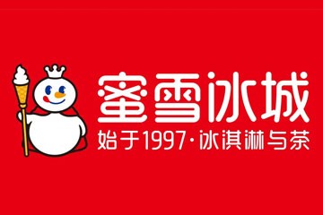 ��ѩ���ǣ���3��Ǯ�ı���ܣ�ƾʲô������ڣ�