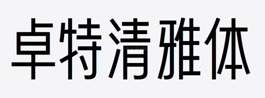 ׿���Ӿ����Դ���壬��ѿ�����