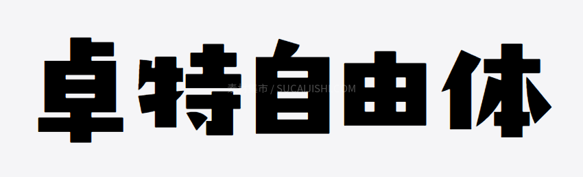 ׿���Ӿ����Դ���壬��ѿ�����