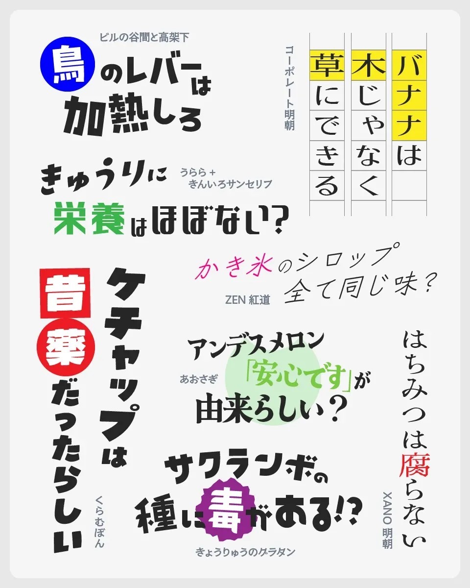 �Դ�һЩϲ������������