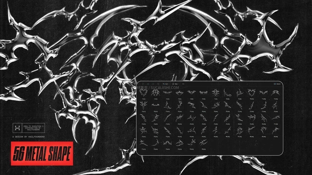 56���ֻ�������ʸ���״�ز�PNG