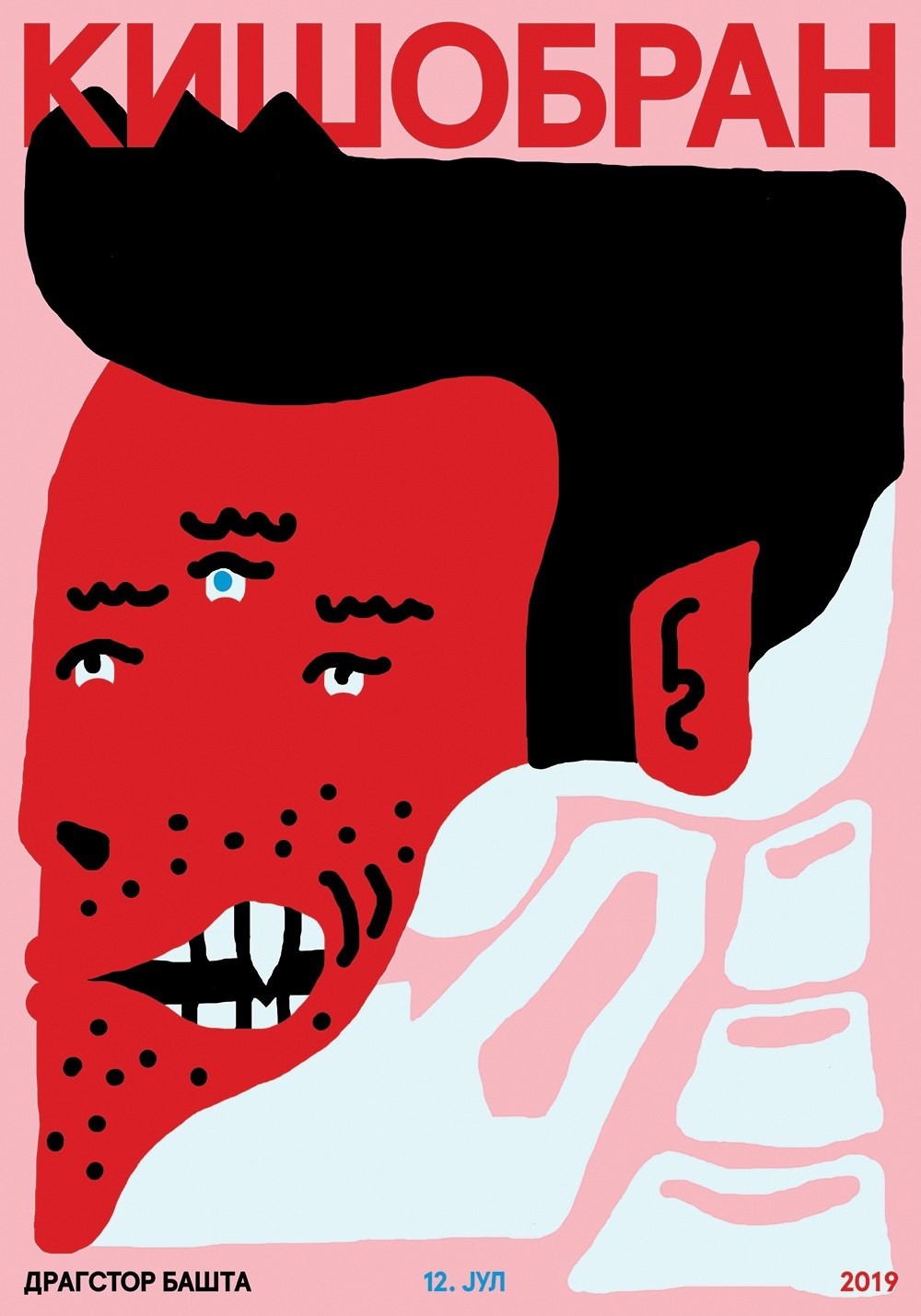 ˹�ط�������ά���Ӿ���ѧ