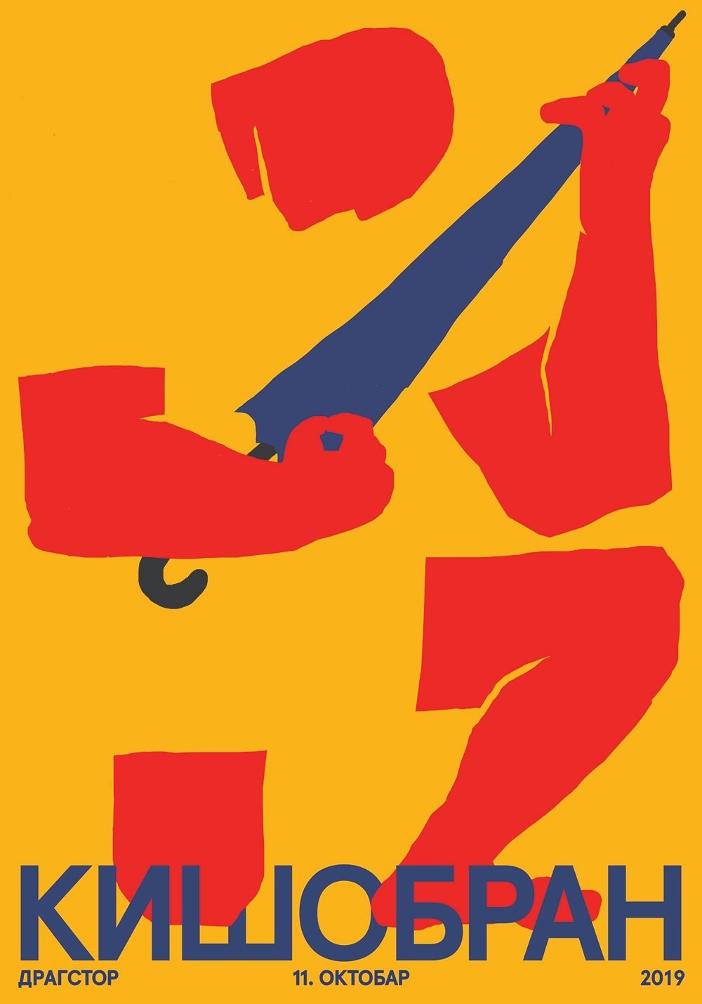 ˹�ط�������ά���Ӿ���ѧ