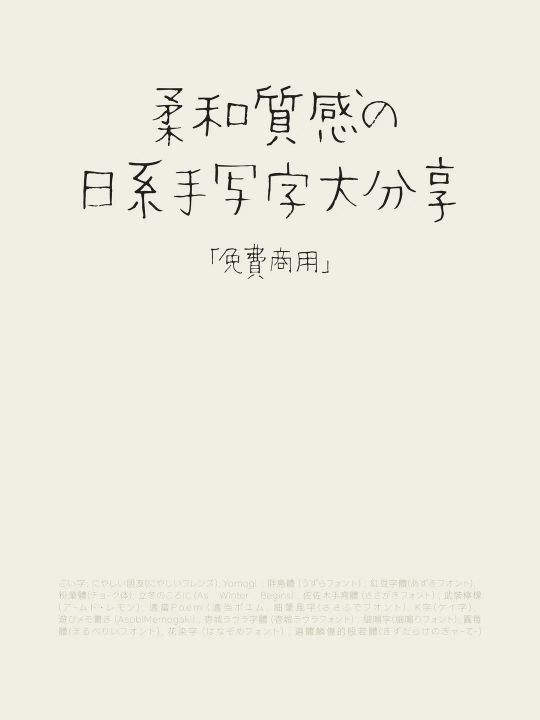 18��������ϵ��д�����