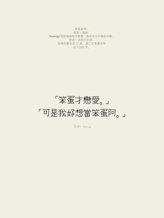 ������ϵ��д�����