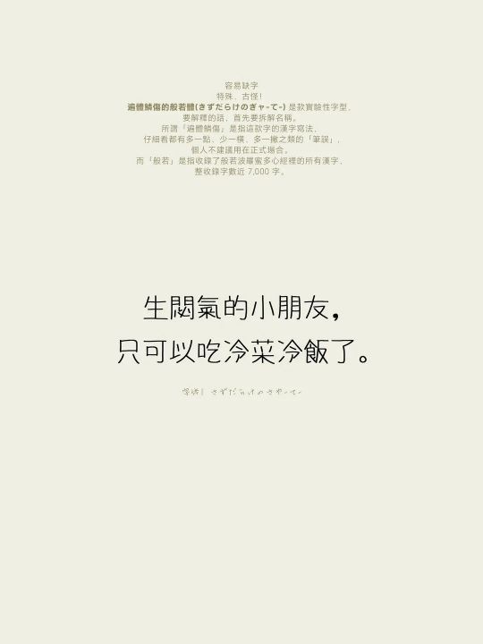 ������ϵ��д�����