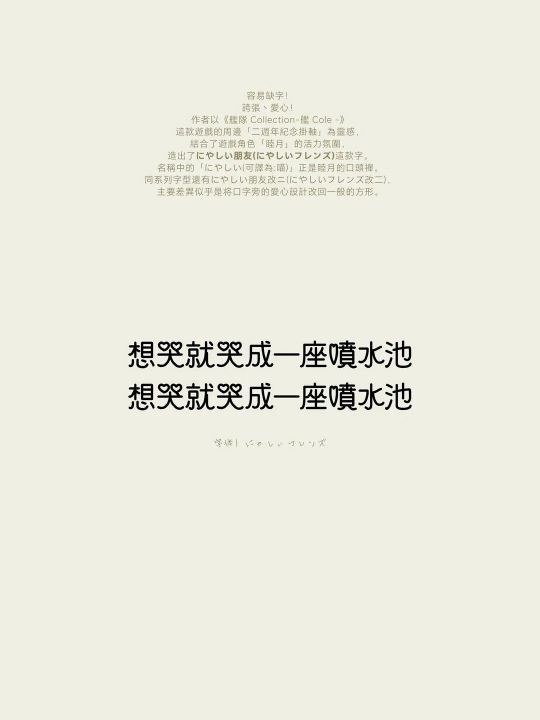 ������ϵ��д�����