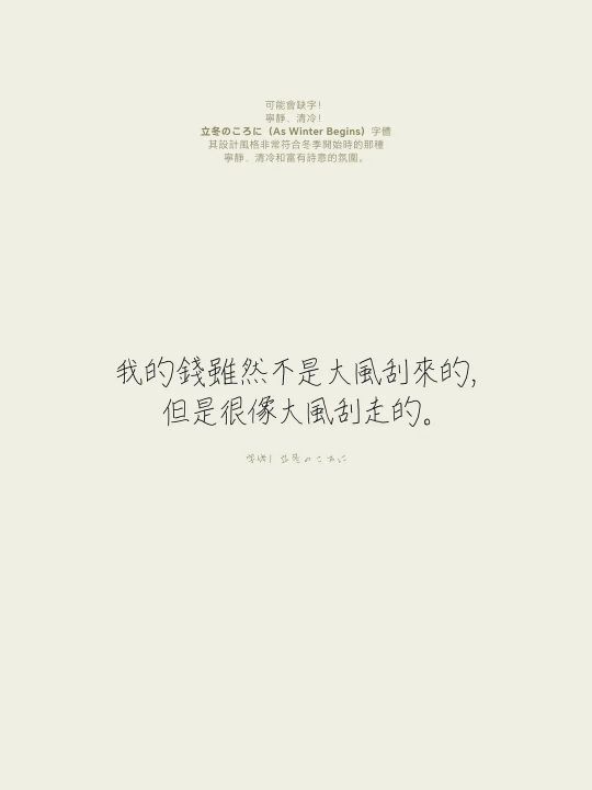 ������ϵ��д�����