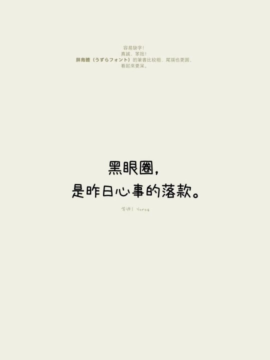 ������ϵ��д�����