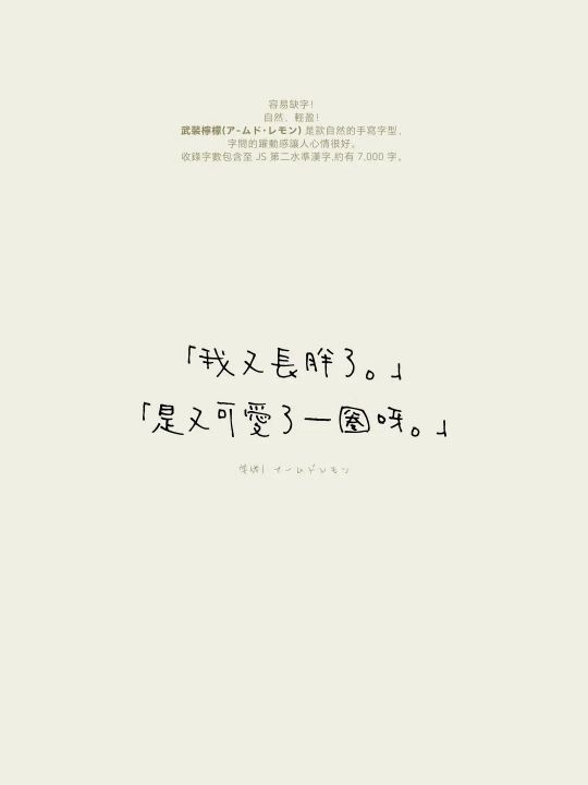 ������ϵ��д�����