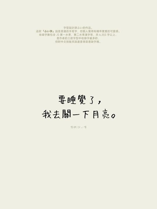 ������ϵ��д�����