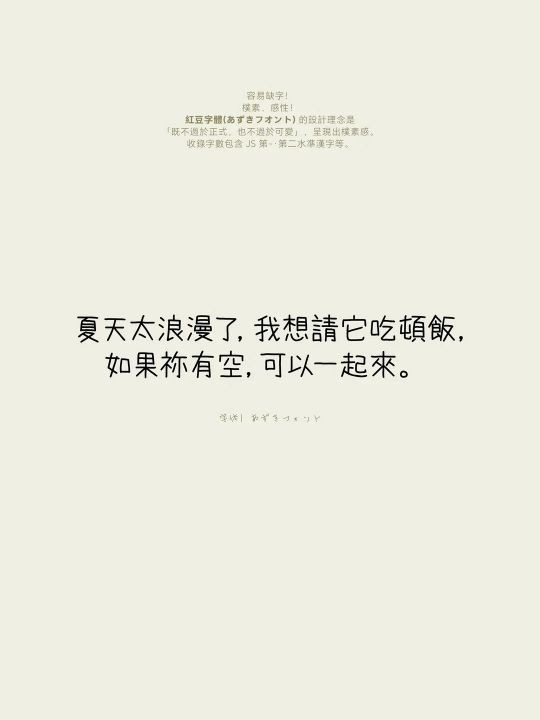 ������ϵ��д�����