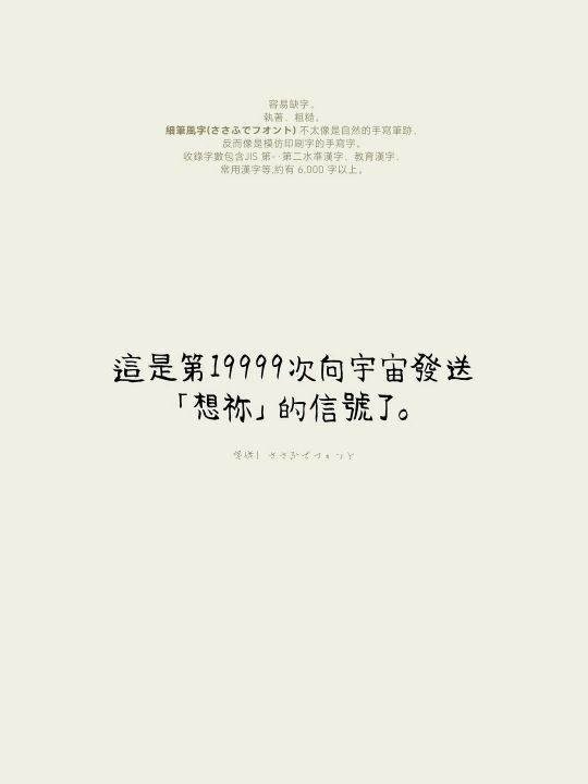 ������ϵ��д�����