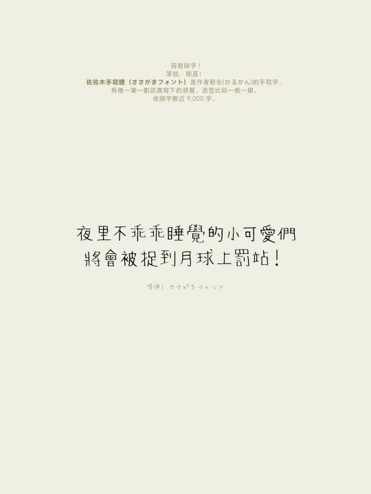 ������ϵ��д�����