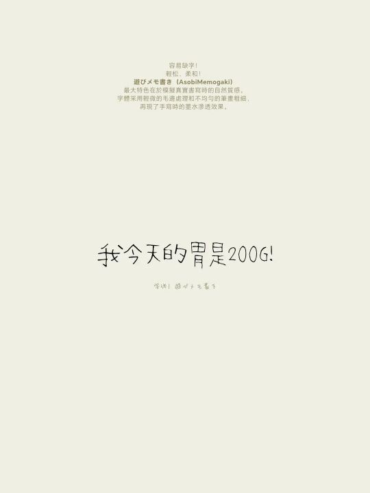 ������ϵ��д�����