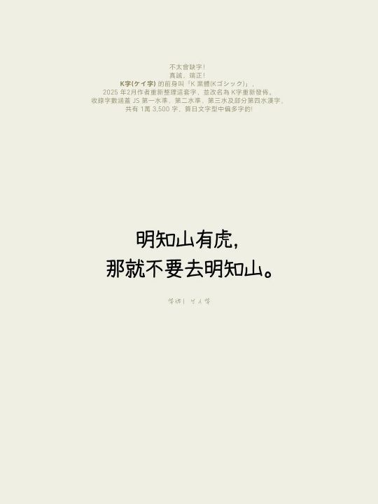 ������ϵ��д�����