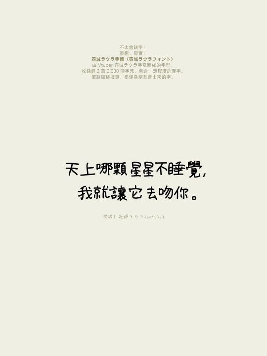 ������ϵ��д�����