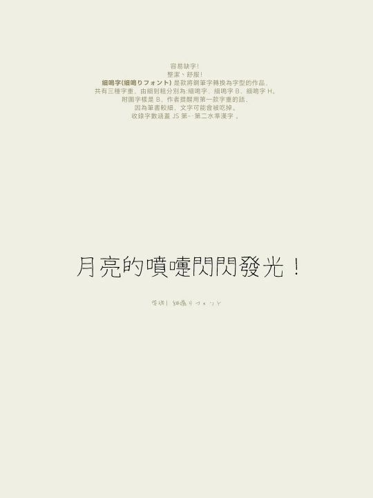 ������ϵ��д�����