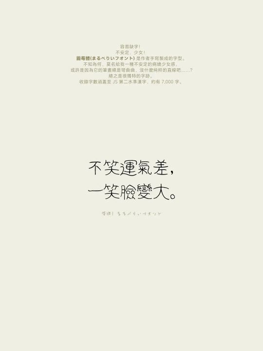 ������ϵ��д�����