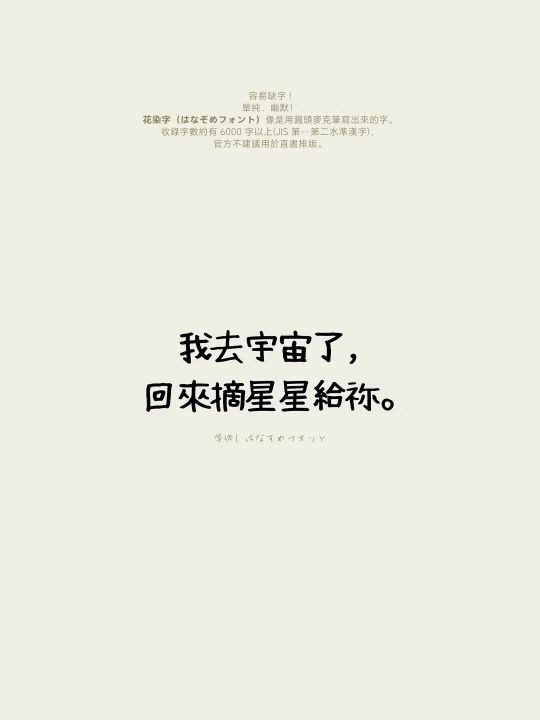 ������ϵ��д�����