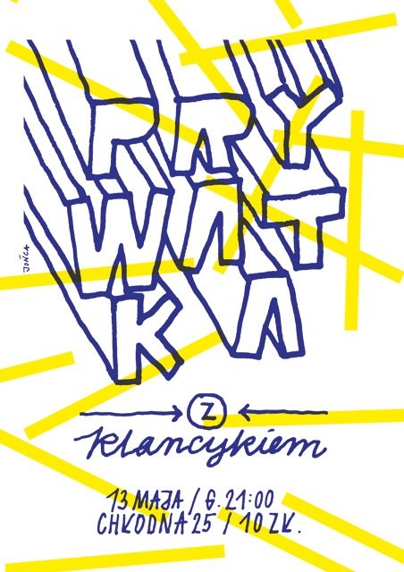 �������ʦ�׹�����Լ���ĵĺ���