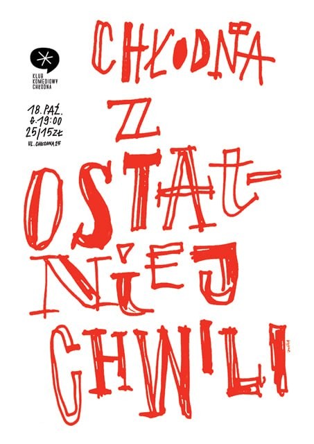 �������ʦ�׹�����Լ���ĵĺ���