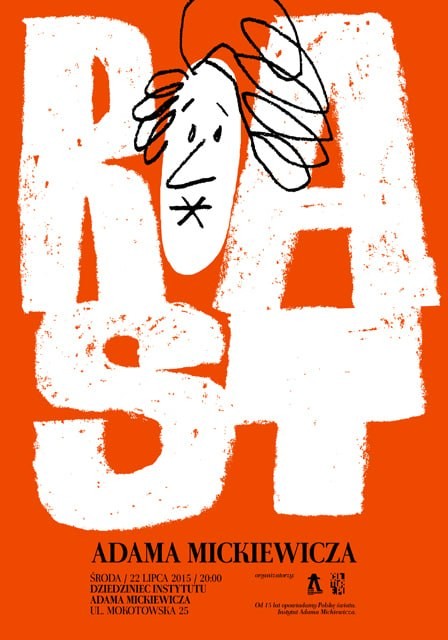 �������ʦ�׹�����Լ���ĵĺ���