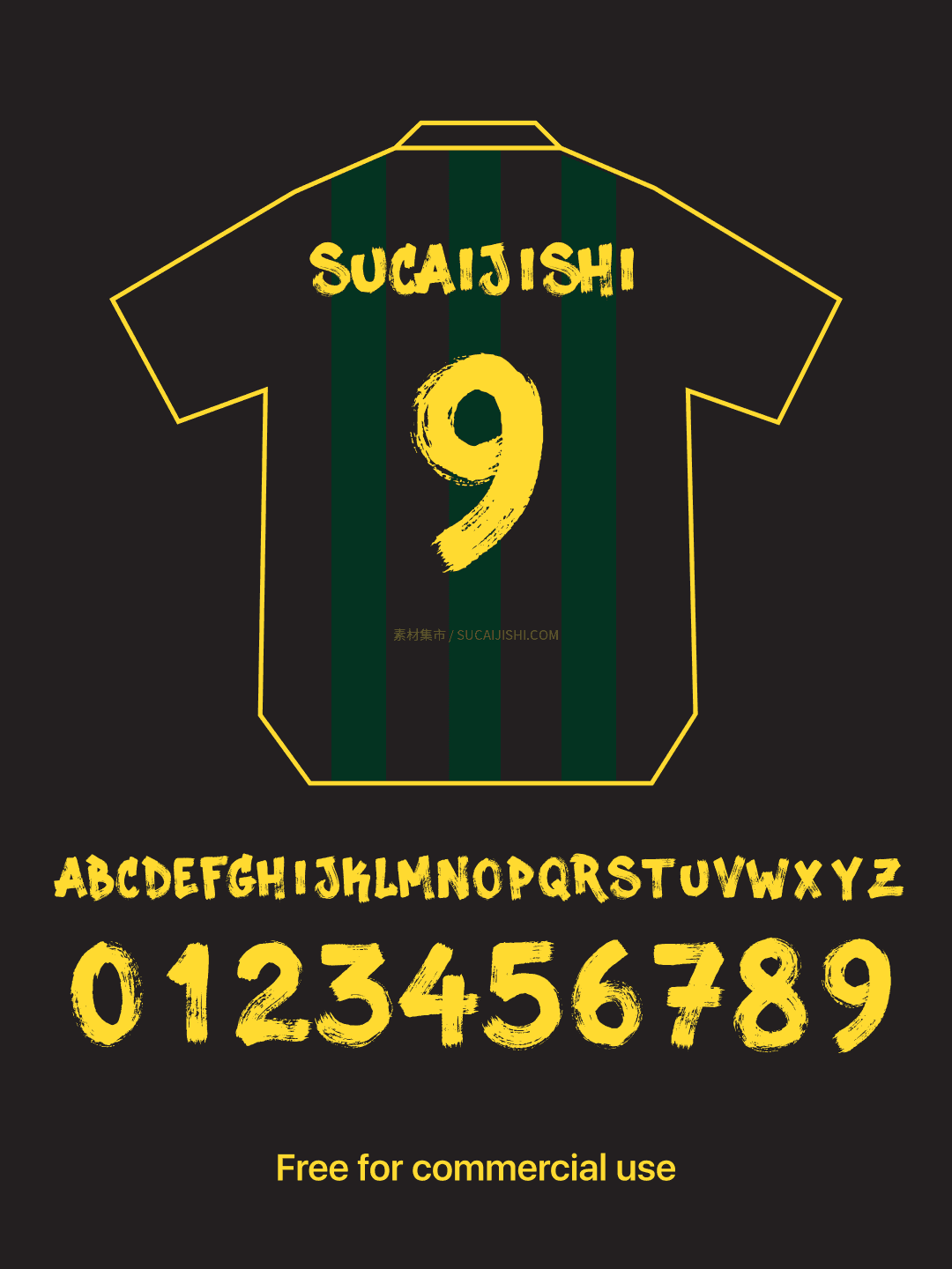 Sucaijishi Ink ���������ˢ��������