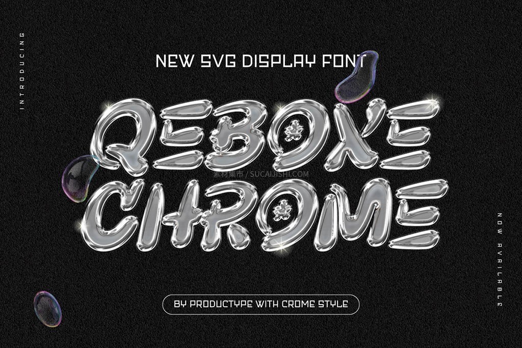 Qebox Chrome 3D�Ƹ����SVG����