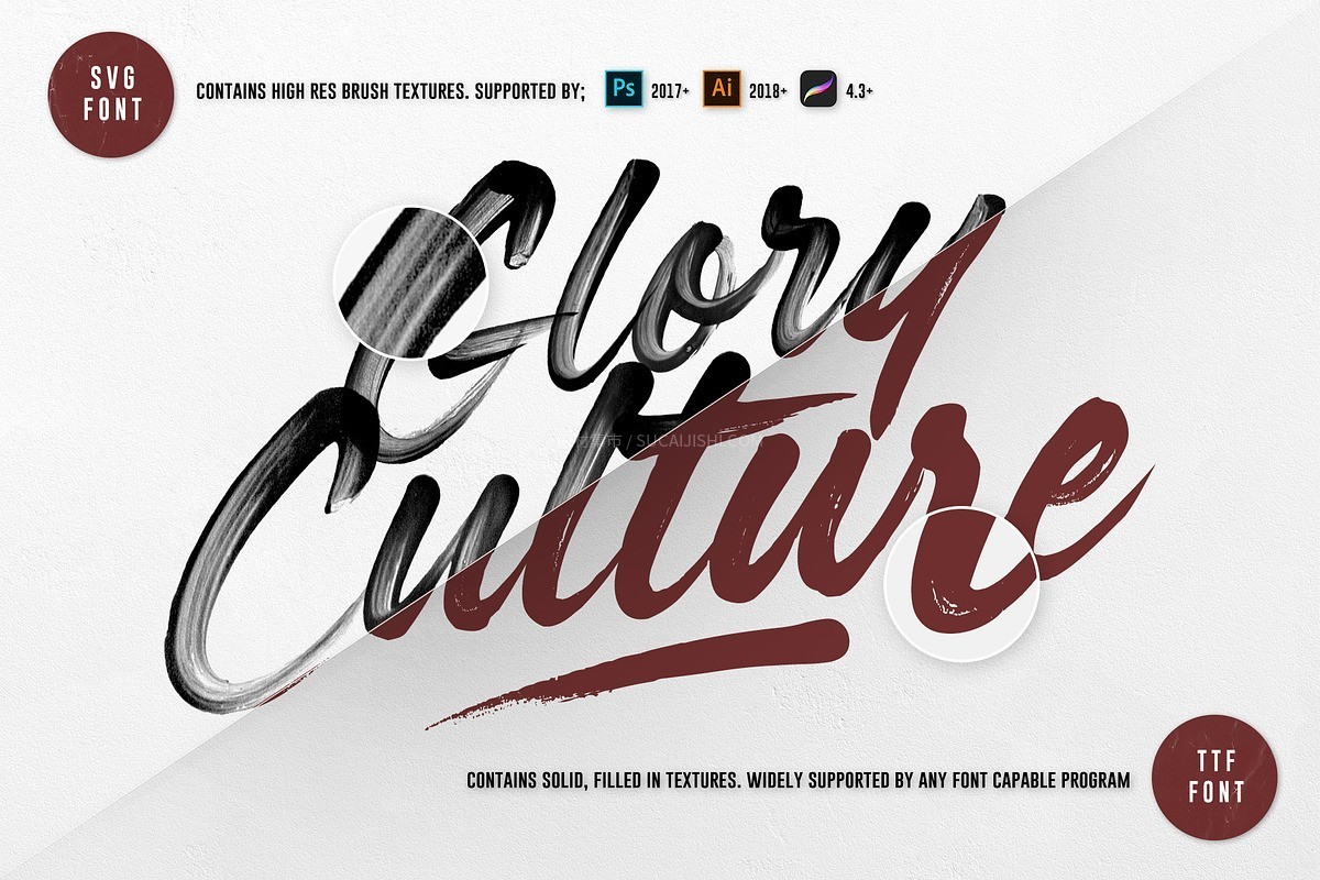Glory Culture �ִ���ˢSVG����