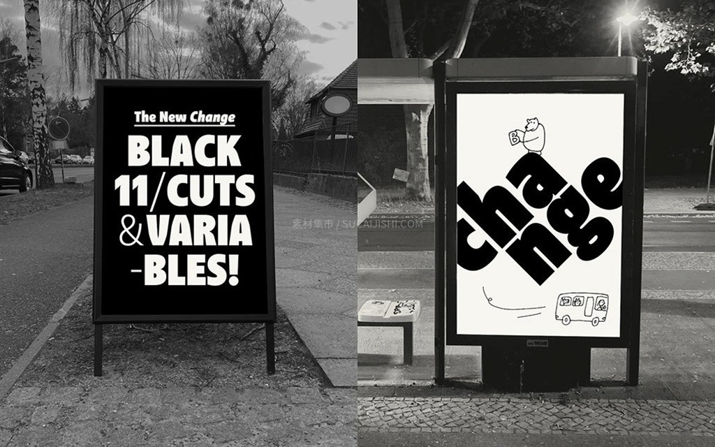 Change ���ŷ��޳������������