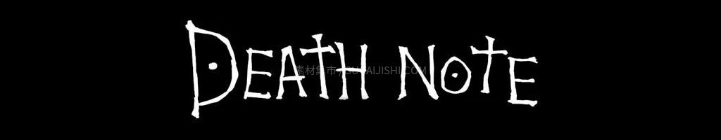 �������ʼǡ�Death Note ԭ����������