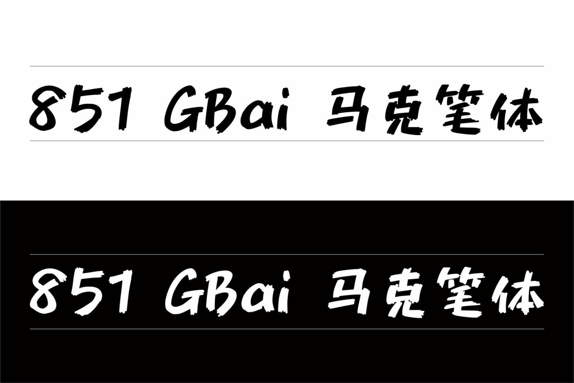 851 GBai ���˱����壬��ѿ�����