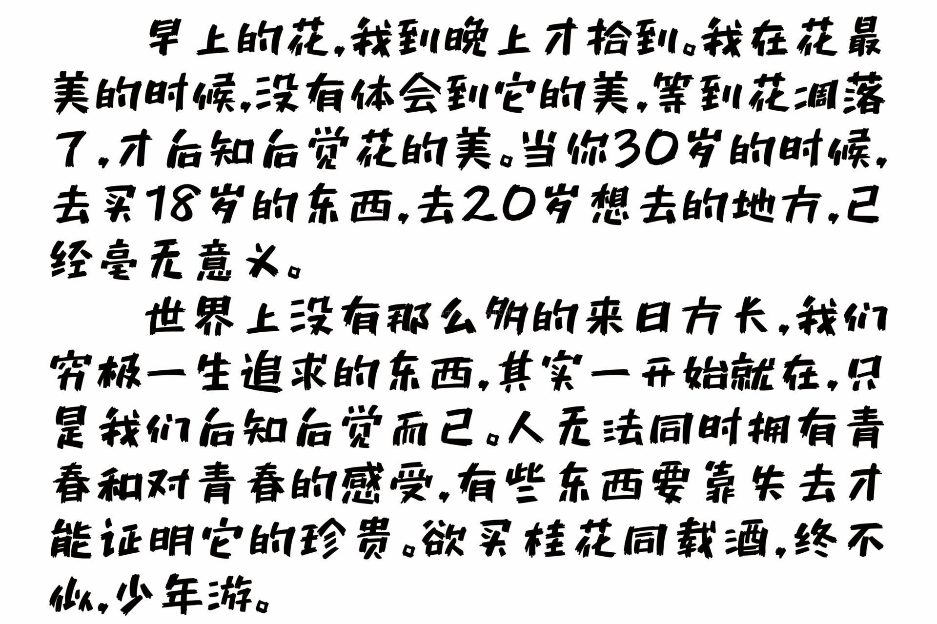 851 GBai ���˱����壬��ѿ�����