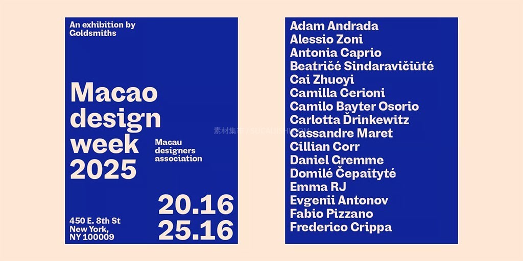 Saes Grotesk ������ѧ�޳�������