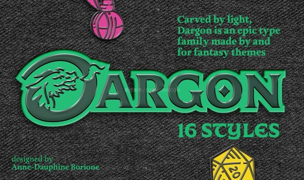 Dargon ������������壨16����ʽ+2��ɱ����壩