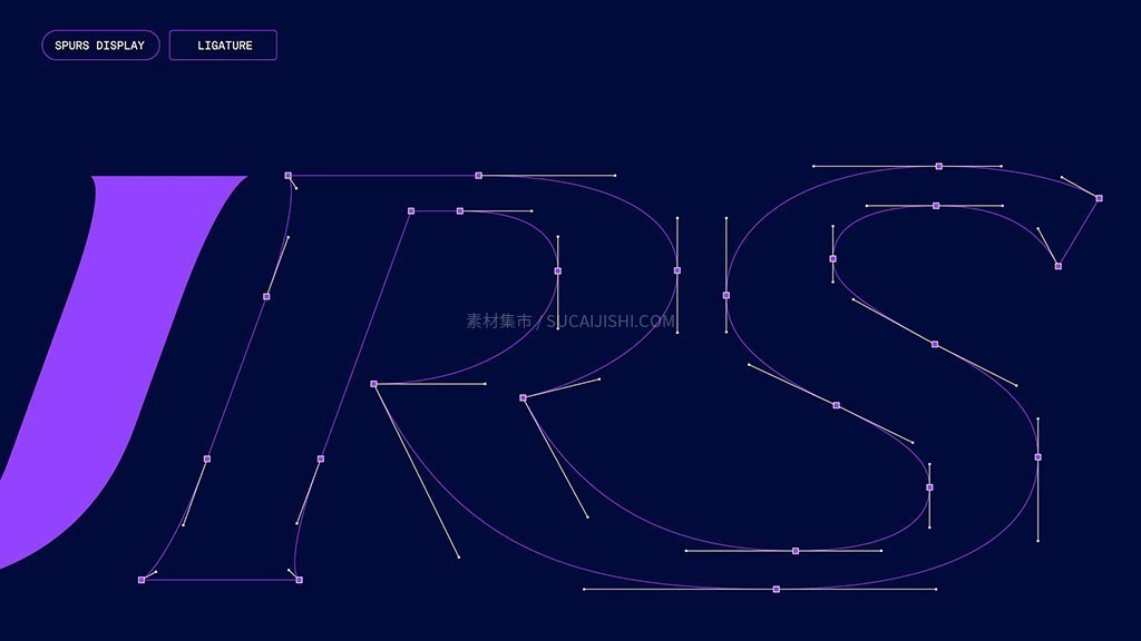 托特纳姆热刺官方定制字体