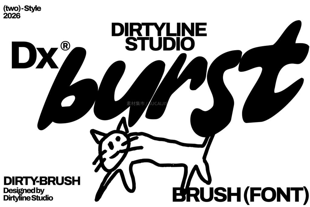 Dx Burst 街头感拉满手刷笔刷英文字体
