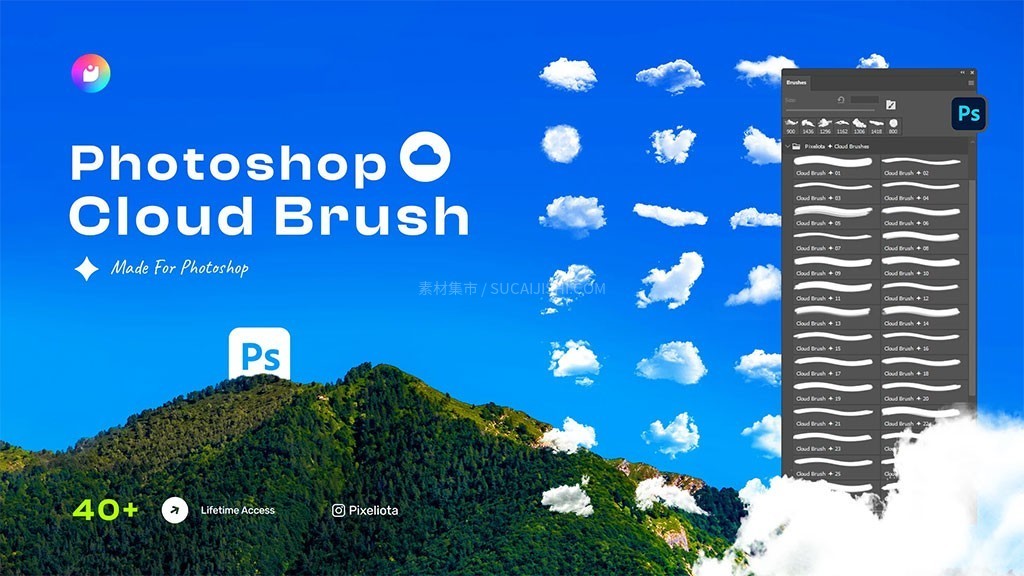 40+高品质Photoshop云彩云朵笔刷