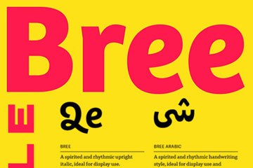 Bree多语言超级可变字体家族