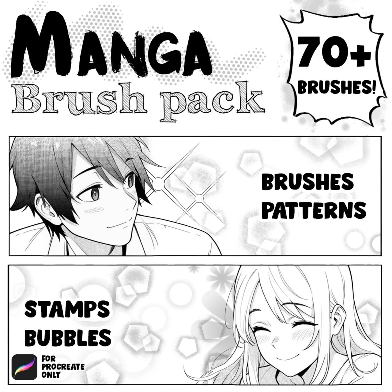70+Procreate黑白漫画纹理线稿笔刷