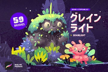 Procreate复古颗粒感点画阴影笔刷