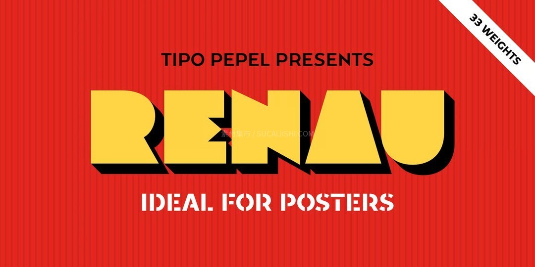 Renau 现代全大写几何可变展示字体家族