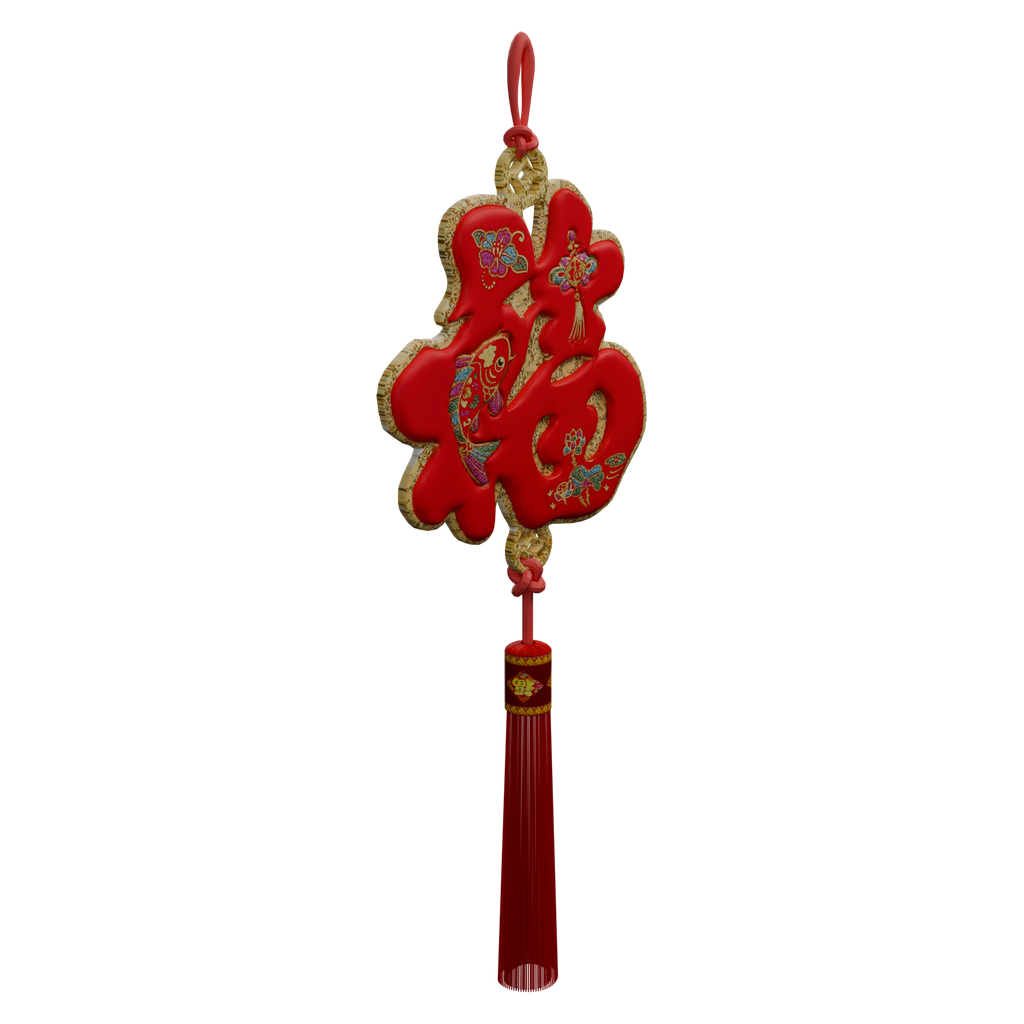 如意结流苏挂饰 · 微俯仰特征视角