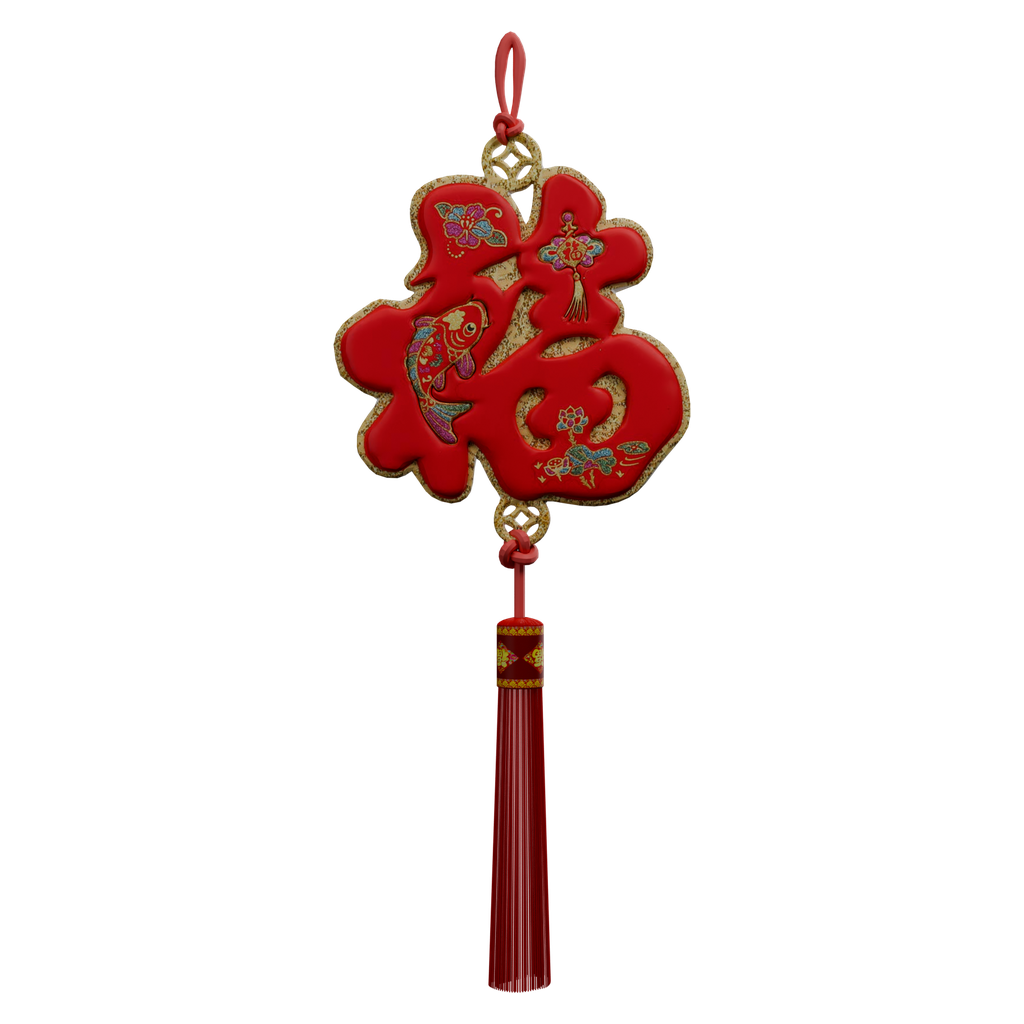 如意结流苏挂饰 · 正立面 / 侧面平视