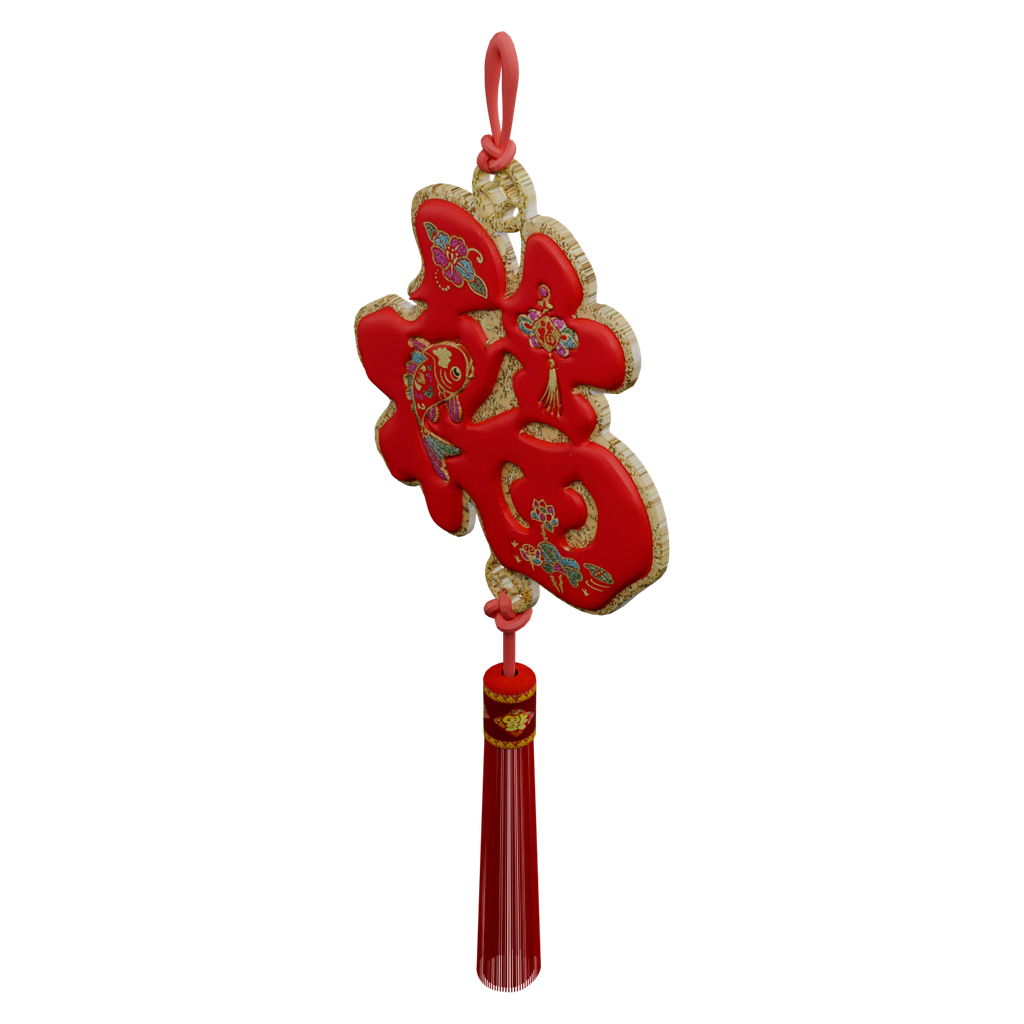 如意结流苏挂饰