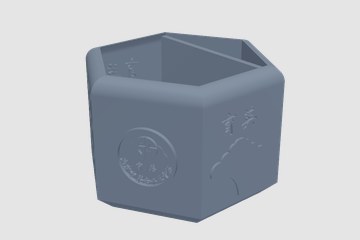校徽笔筒 3D打印模型